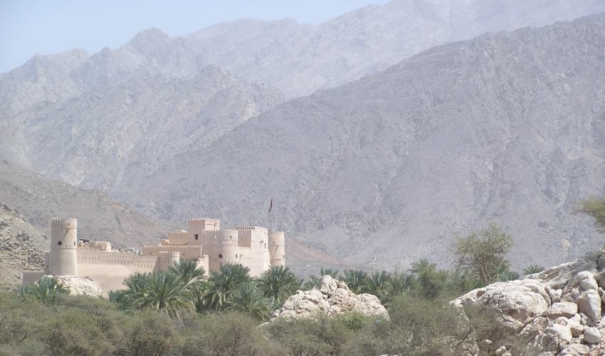 Hajar Mountains