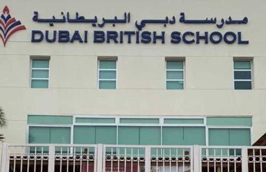 Dubai British School (DBS) Emirates Hills